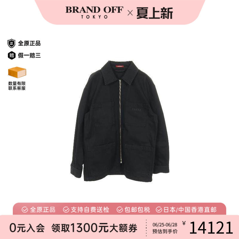 中古Gucci古驰外套メンズ帆布