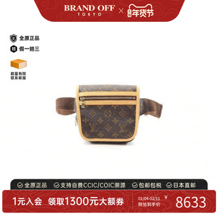 中古LV路易威登女包A级95新waist bag腰包涂层/防水帆布腰包棕色