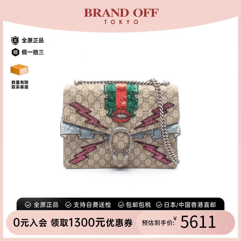中古Gucci古驰单肩包レディース
