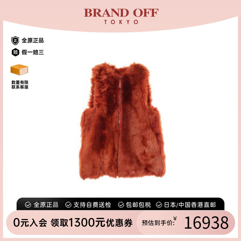 中古Fendi芬迪外套レディース