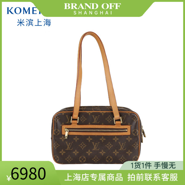 SH「8.5新」VINTAGE LOUIS VUITTON(路易威登)CITEMONOGRAM老花