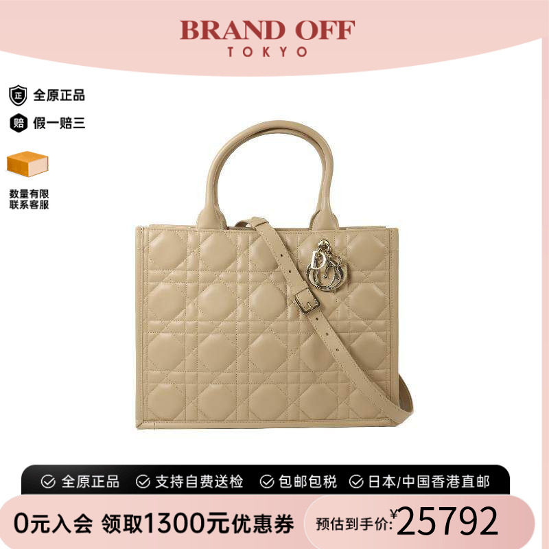 中古Dior迪奥斜挎包レディース