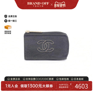 中古Chanel香奈儿女A级95新coin purse零钱包牛皮零钱包黑色