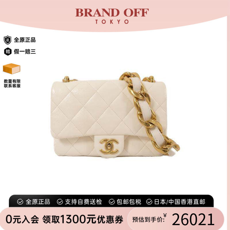 中古二奢Chanel香奈儿女士包95新Shoulder bag肩包羊皮单肩包白色