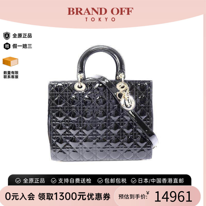 中古Dior迪奥斜挎包レディース