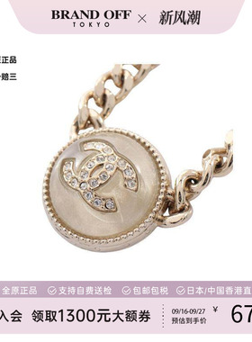 中古Chanel香奈儿项链レディース