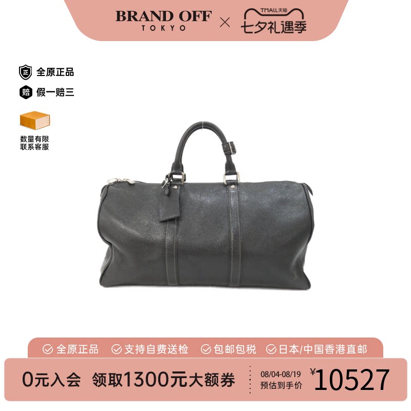 中古LV路易威登旅行袋女包