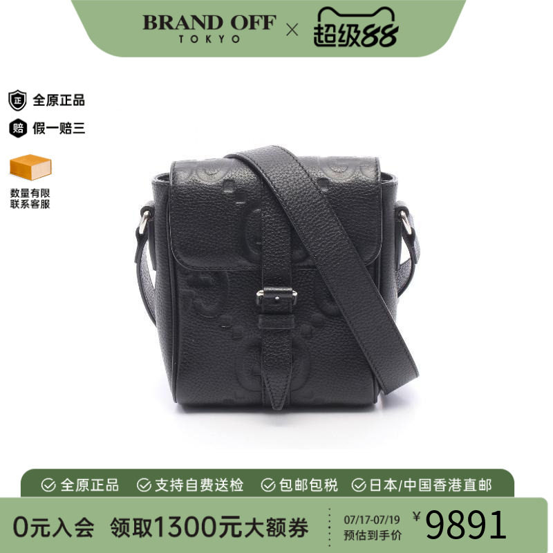 中古Gucci古驰斜挎包メンズ牛皮