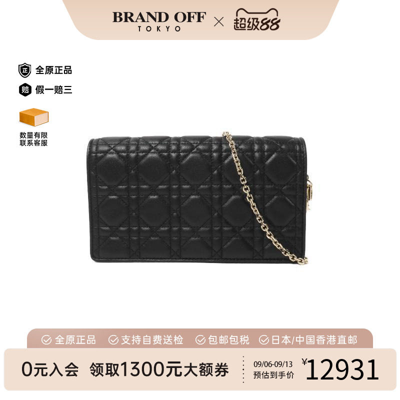 中古Dior迪奥斜挎包レディース图片