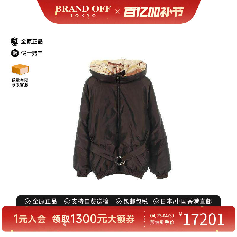 中古Hermes爱马仕女B级9新Down jacket羽绒夹克帆布外套棕色正品
