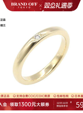 中古Tiffany&Co蒂芙尼戒指