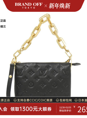 中古LV路易威登女包A级95新Coussin BB斜挎包正品时尚BRANDOFF