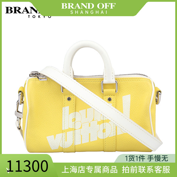 「9.0新」LOUISVUITTON