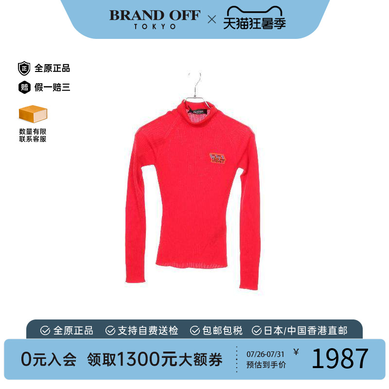 中古Versace范思哲上衣