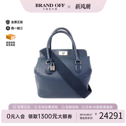 中古Hermes爱马仕斜挎包
