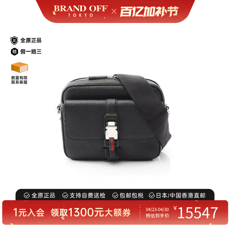 中古Gucci古驰男包S级99新Shoulder bag肩包牛皮斜挎包黑色正品