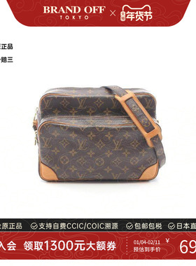 中古LV路易威登女包B级9新Nile双层相机包涂层/防水帆布斜挎包