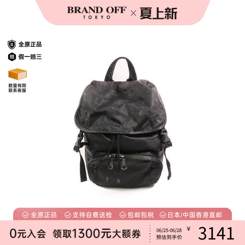 中古Valentino华伦天奴双肩包