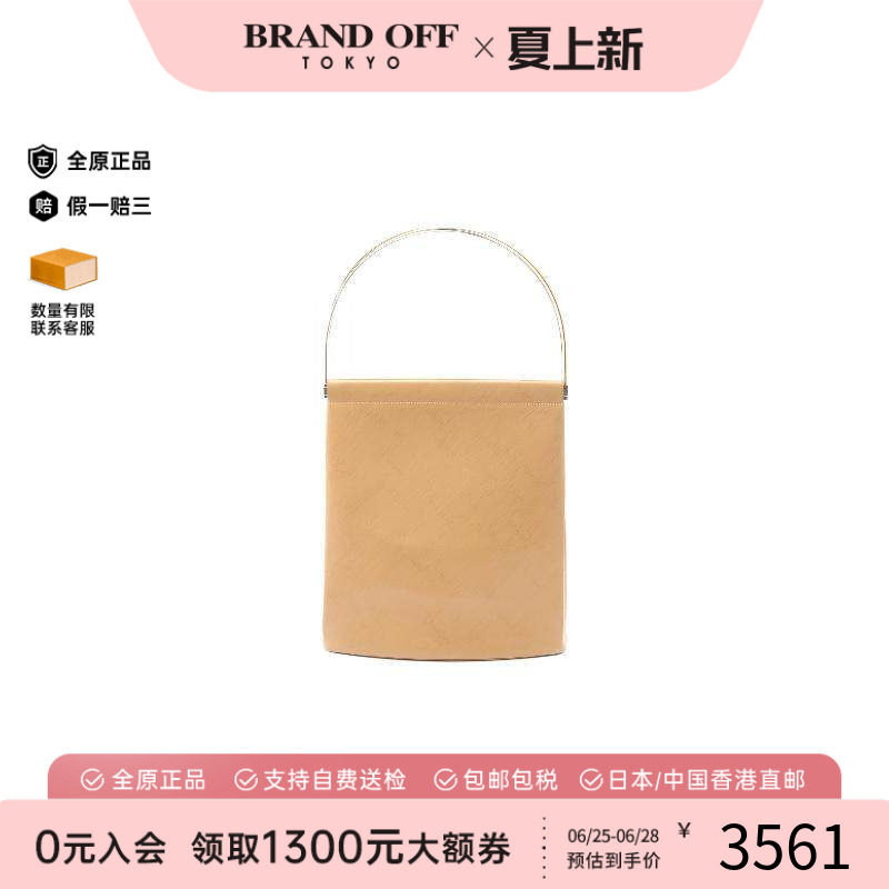 中古Cartier卡地亚手提包
