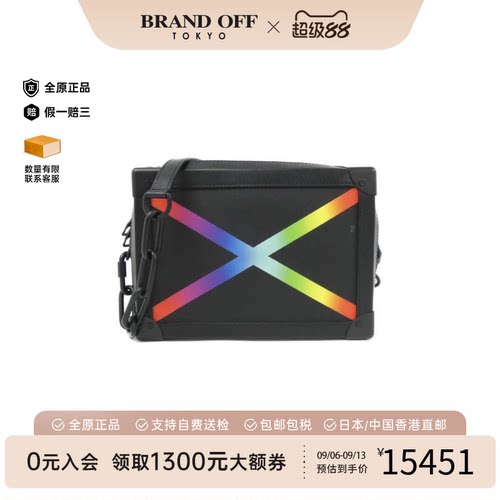 中古LV路易威登斜挎包女包