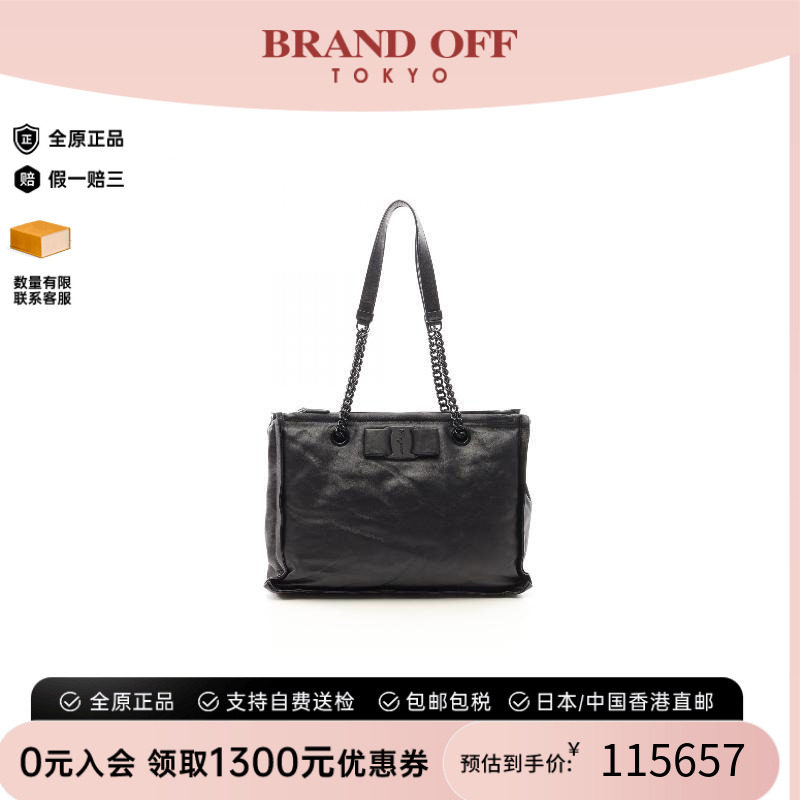 中古Ferragamo菲拉格慕单肩包