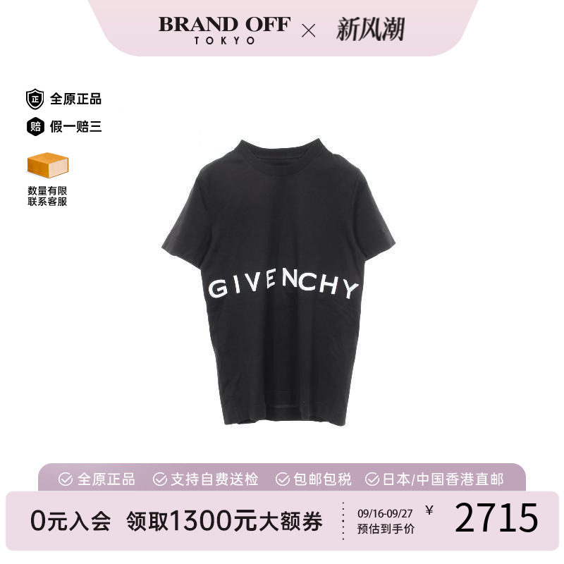 中古Givenchy纪梵希上衣メンズ棉