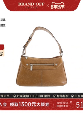 中古LV路易威登女包B级9新Epi Turen水波纹单肩包经典BRANDOFF