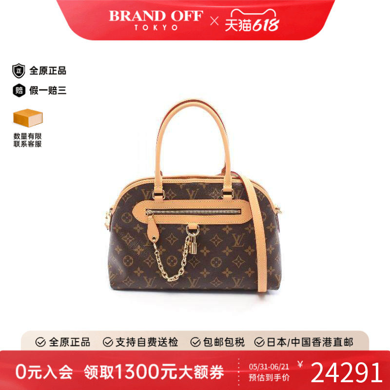 中古LV路易威登女包A级95新Handbag手包涂层/防水帆布斜挎包棕色