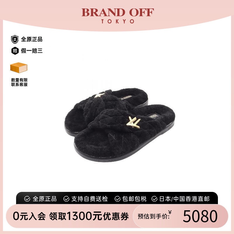 中古LV路易威登鞋レディース帆布