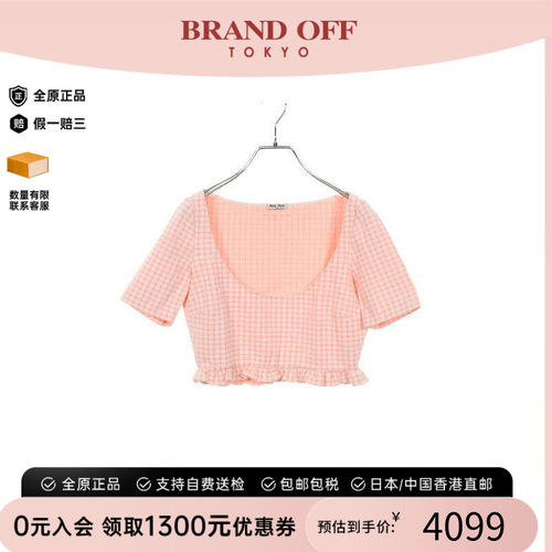 中古MiuMiu缪缪上衣レディース