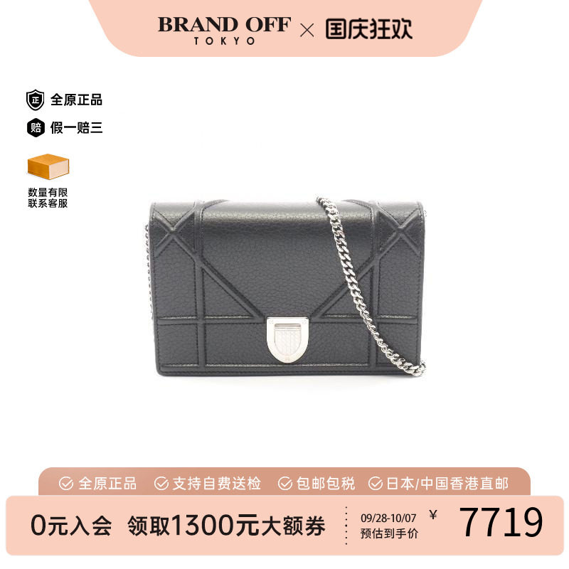 中古Dior迪奥斜挎包レディース