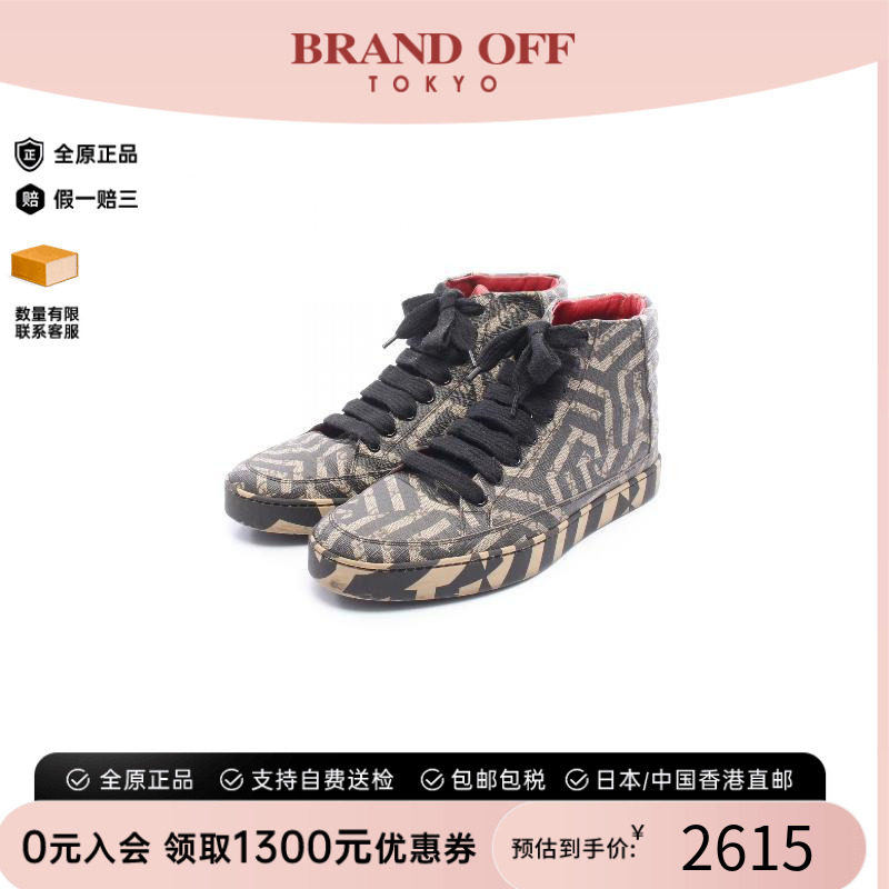 中古Gucci古驰鞋メンズ