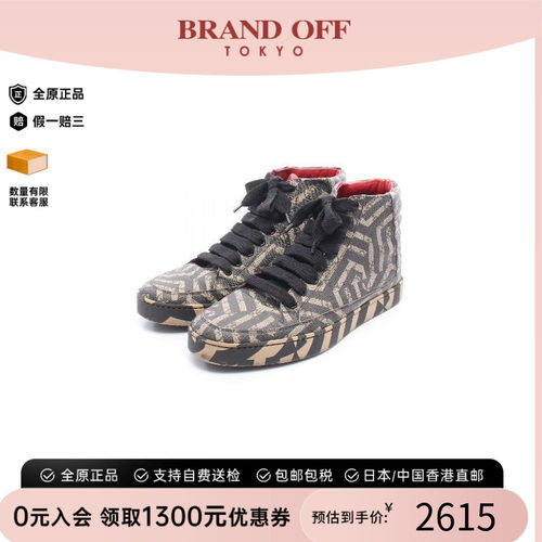 中古Gucci古驰鞋メンズ