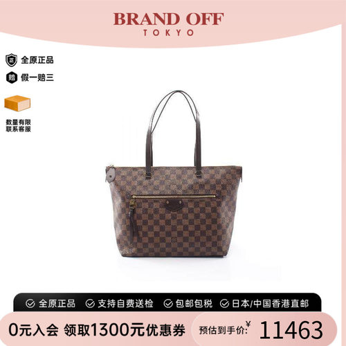 中古LV路易威登托特包