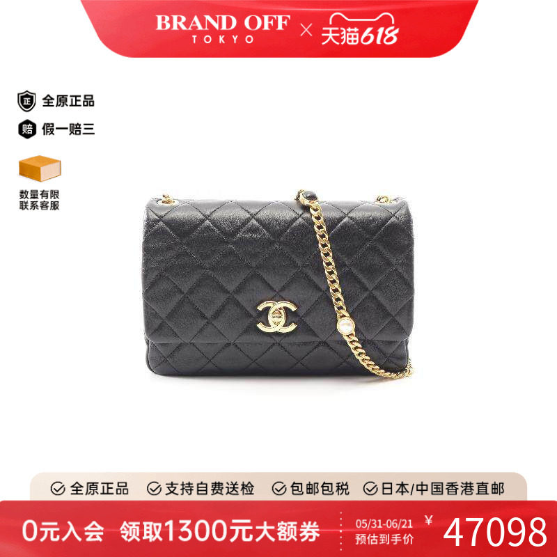 中古Chanel香奈儿女包A级95新chain shoulder链条肩带羊皮斜挎包