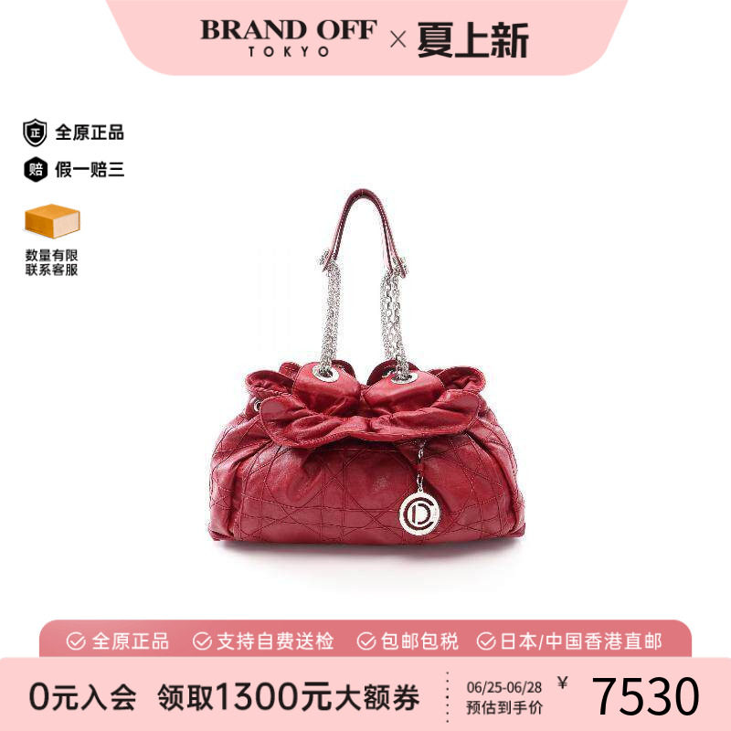 中古-日本进口Dior迪奥托特包