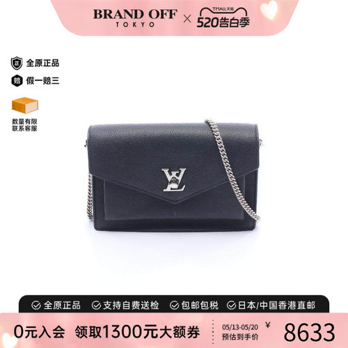 中古LV路易威登斜挎包レディース
