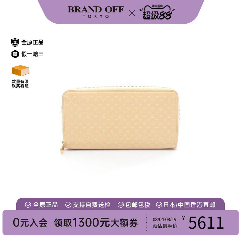 中古LV路易威登长钱包レディース