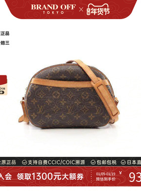 中古LV路易威登女包B级9新Blower苹果包涂层/防水帆布斜挎包棕色