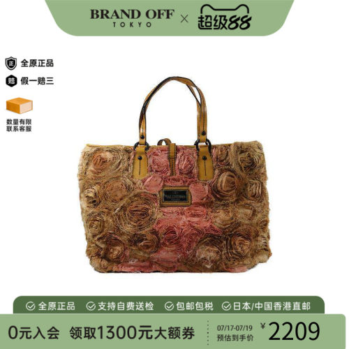 中古Valentino华伦天奴托特包