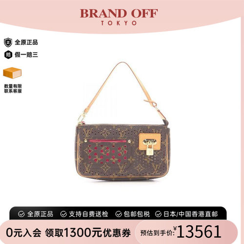 中古LV路易威登手提包レディース