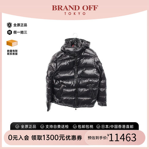 中古Moncler盟可睐外套メンズ