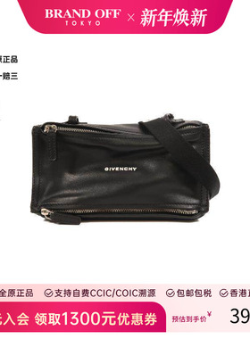 中古Givenchy纪梵希女包A级95新Shoulder bag肩包牛皮斜挎包黑色