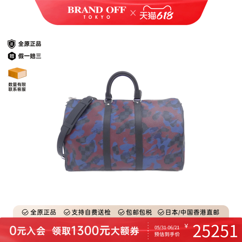 中古LV路易威登通用A级95新Keepall 2016SS迷彩旅行袋手提斜挎包