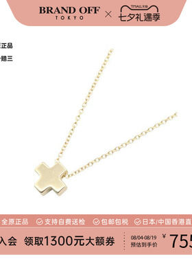 中古Tiffany&Co蒂芙尼项链