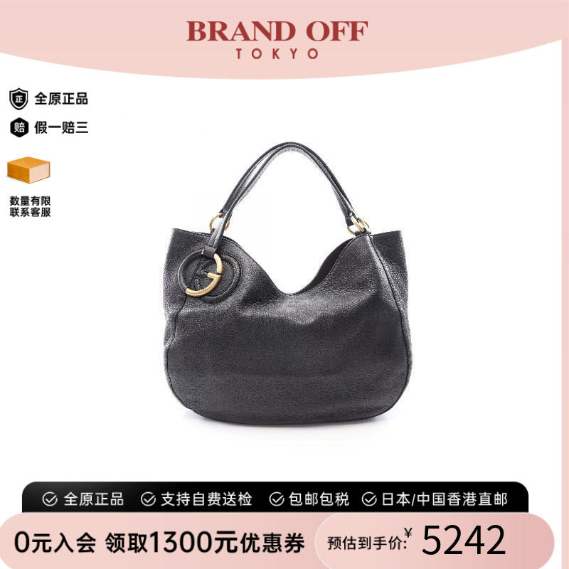 中古Gucci古驰单肩包レディース
