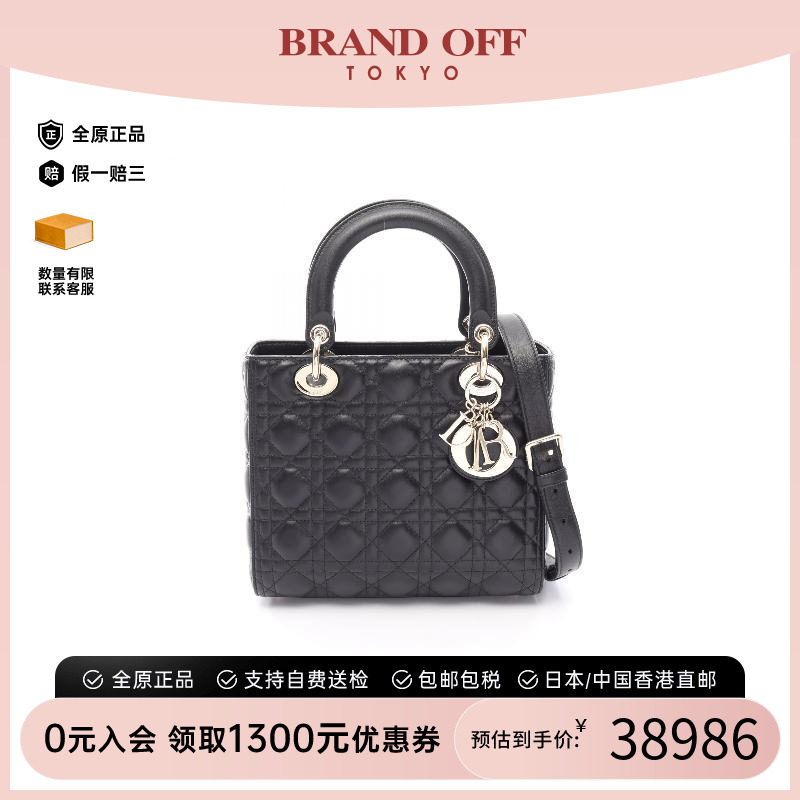 中古Dior迪奥斜挎包レディース