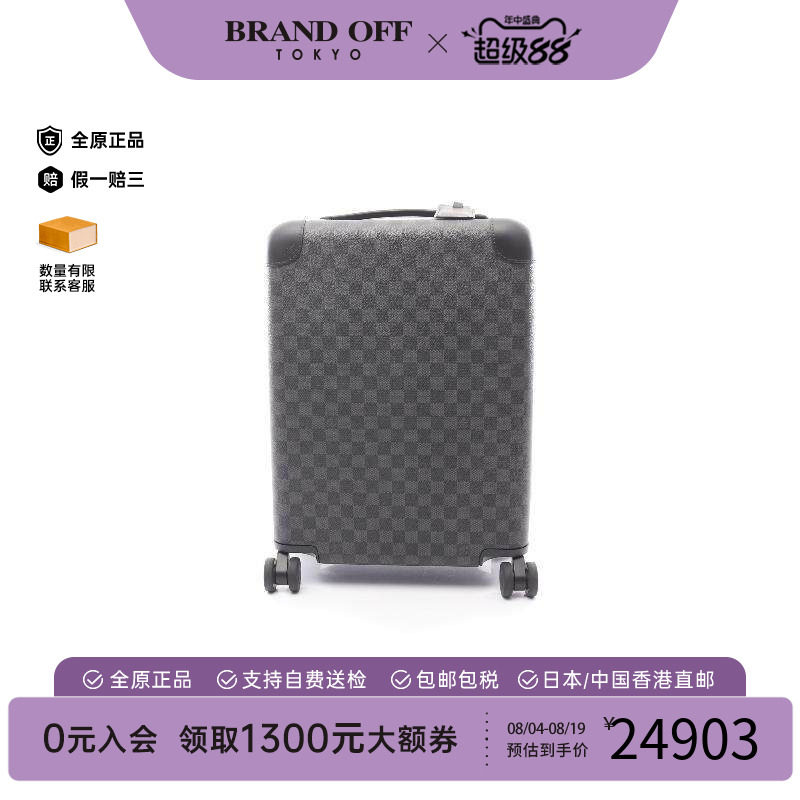 中古LV路易威登其他メンズ帆布