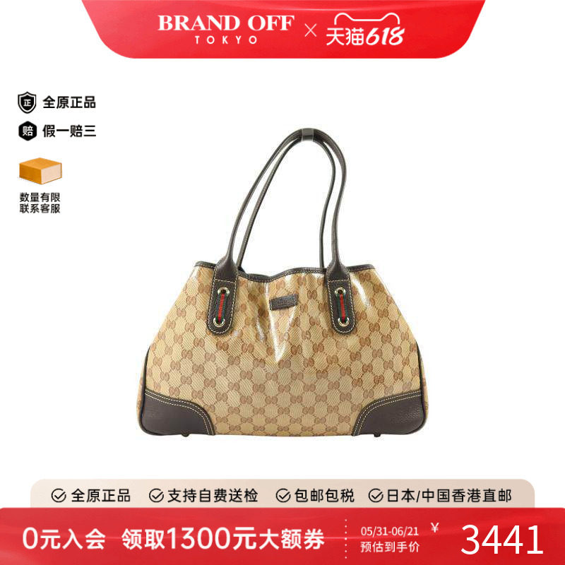 中古Gucci古驰女包A级95新shoulder bag斜挎包单肩包