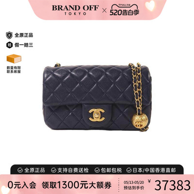 中古Chanel香奈儿斜挎包